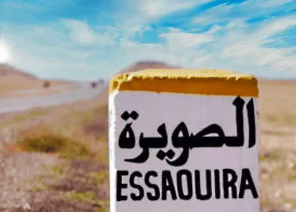Essaouira, Morocco: Top Outdoor Experiences You Can’t Miss